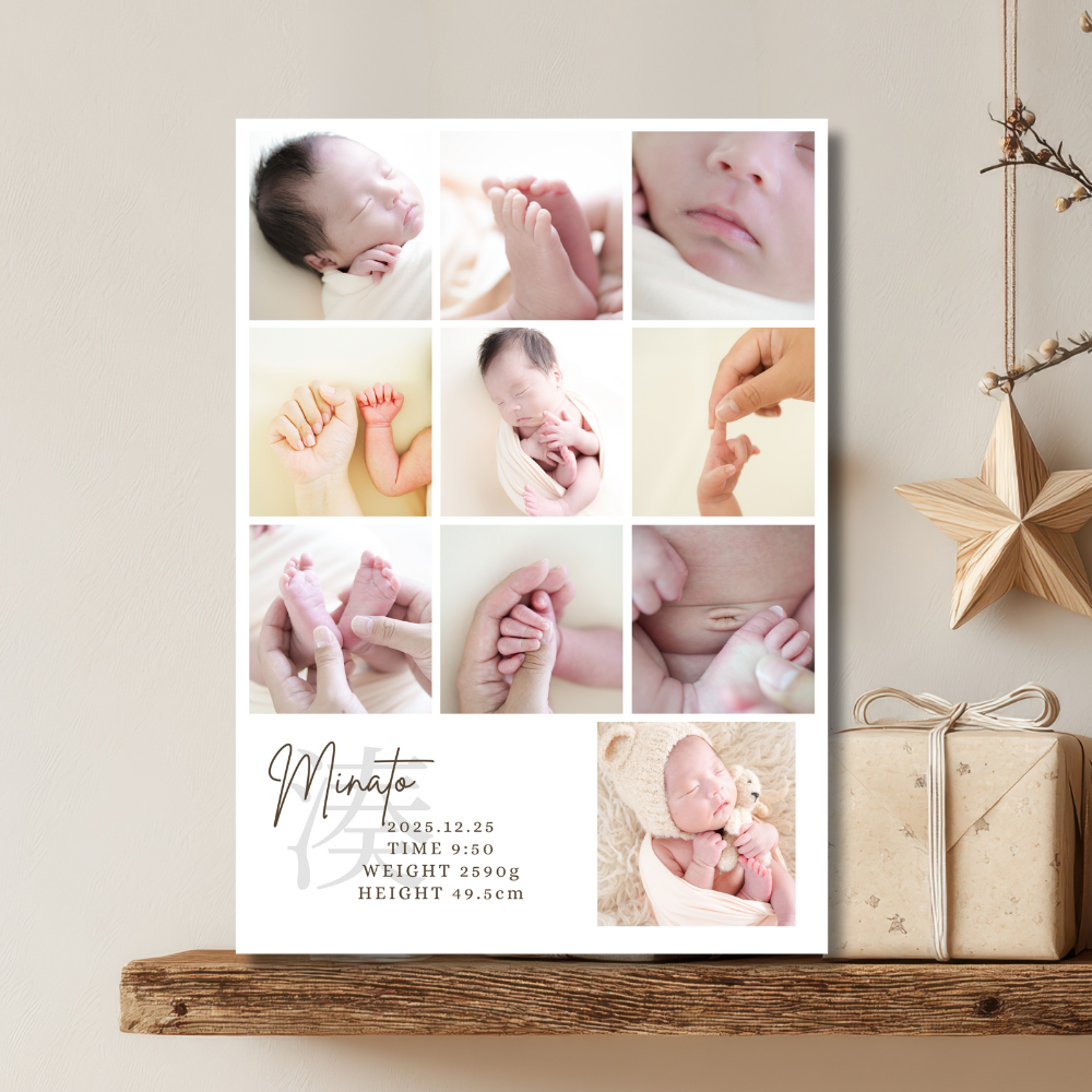 その他アニバーサリー商品