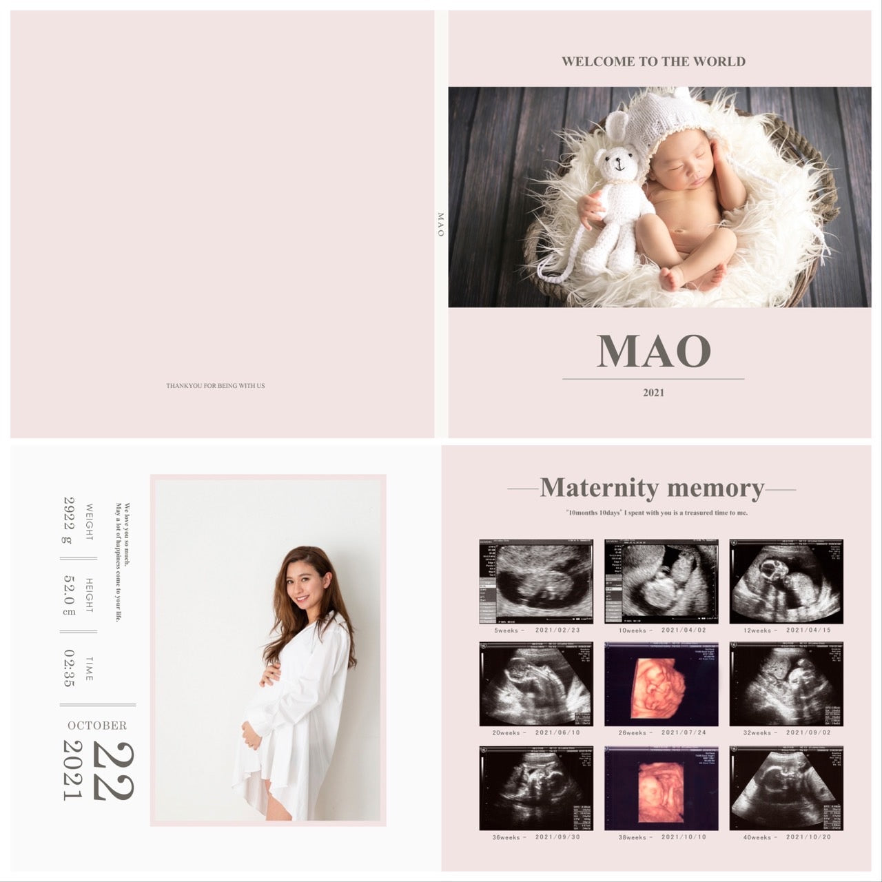 Pure Basic/ピンクベージュ