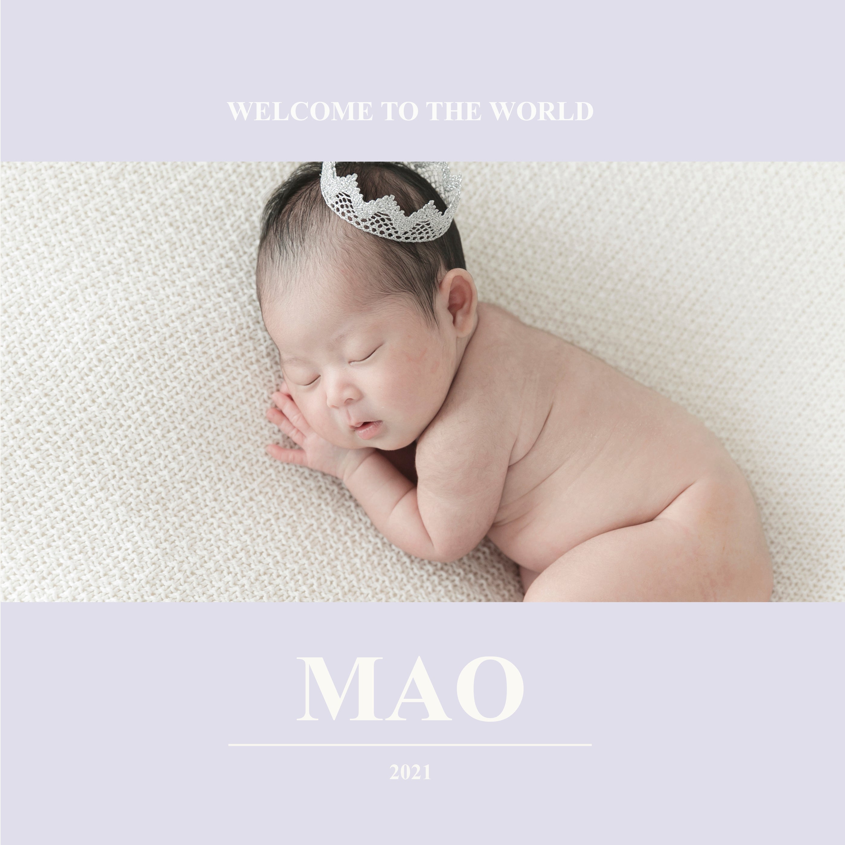 Pure Basic／ラベンダー