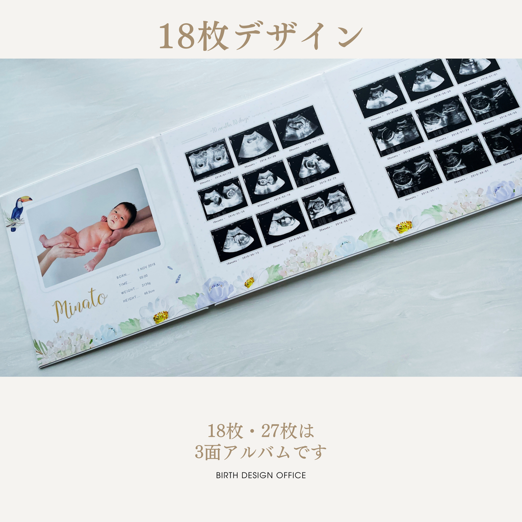 パラダイス/ブルー