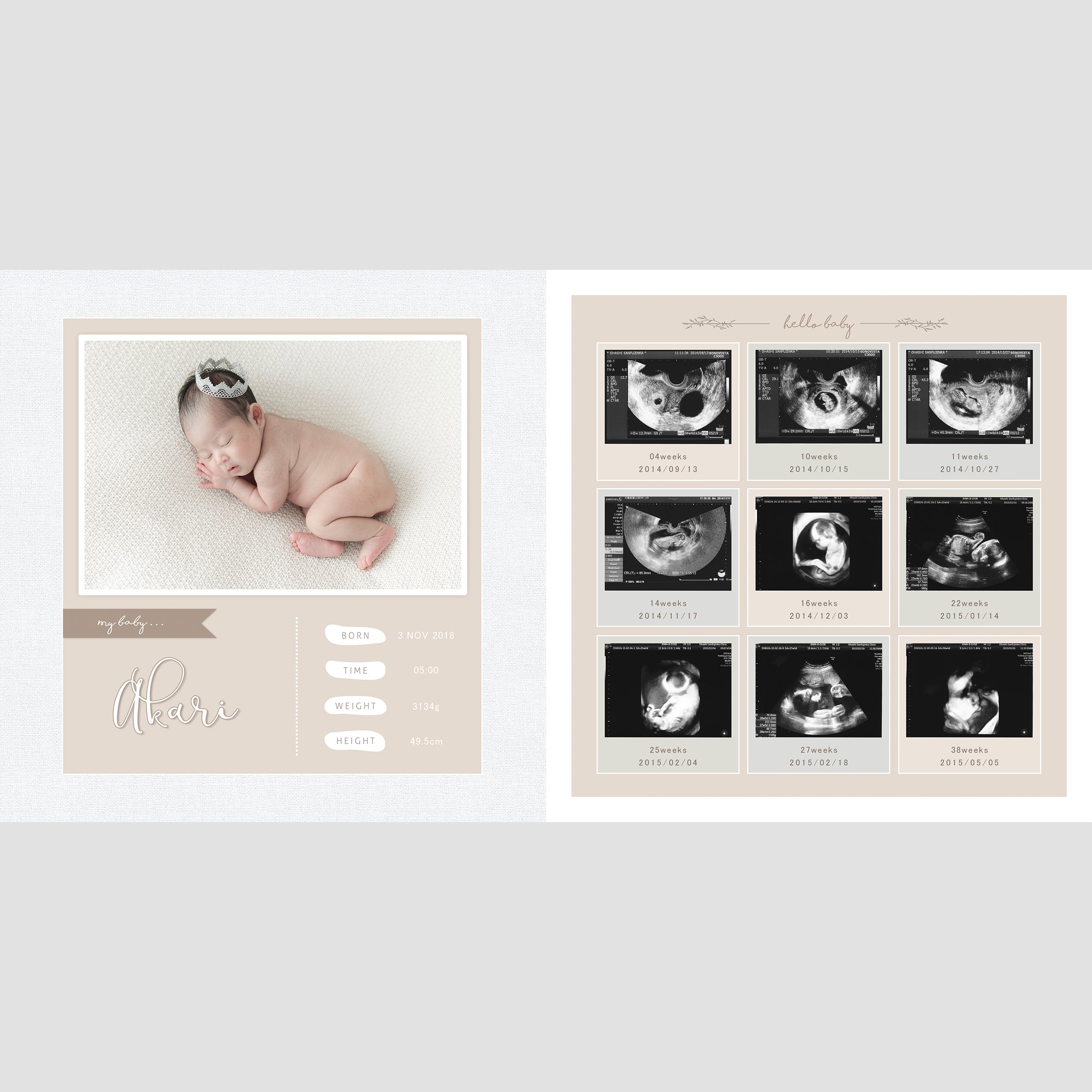 ☆エコーアルバム – BIRTH DESIGN OFFICE