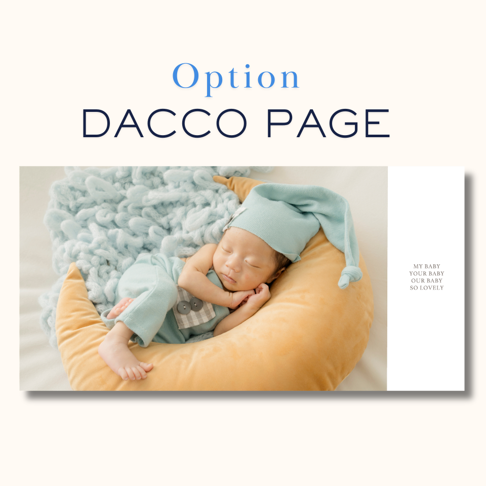 daccoページ